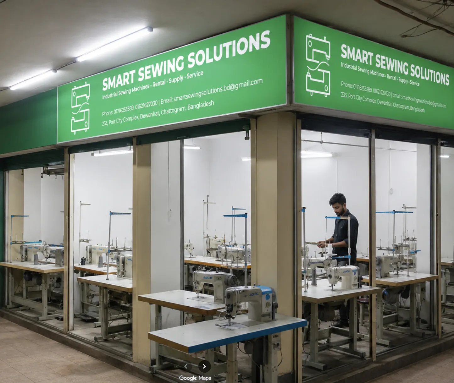 Smart Sewing Solutions storefront in Chattogram